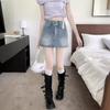 High Waist A-Line Denim Skirt Women Vintage Washed Short Plus Size Mini With Slight Stretch