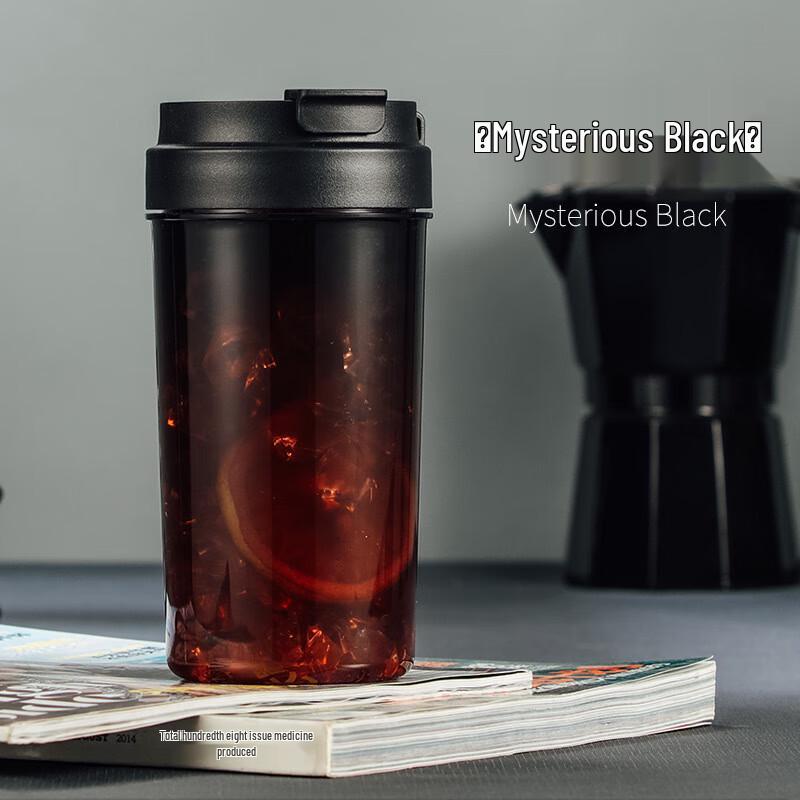 Shangqi Portable Thermal Travel Mug