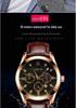 WOVE Trendy Men's Quartz Multifunctional Luminous Steel Band Wristwatch