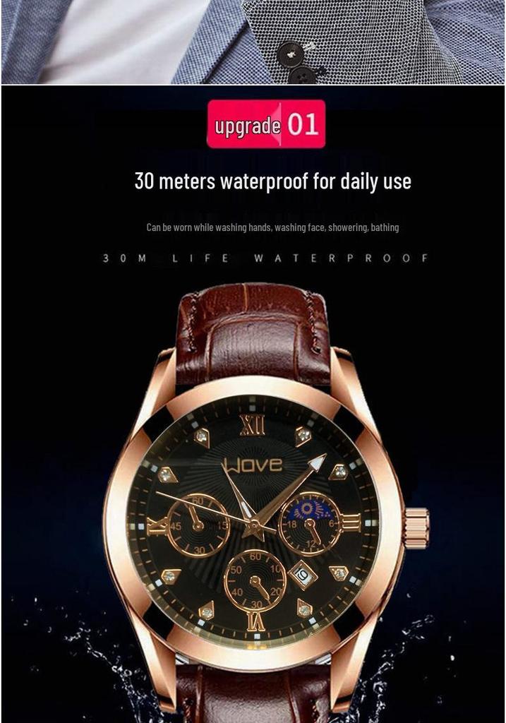 WOVE Trendy Men's Quartz Multifunctional Luminous Steel Band Wristwatch