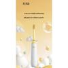 FLYCO Children's Smart Sonic Electric Toothbrush CN plug (adapter included)