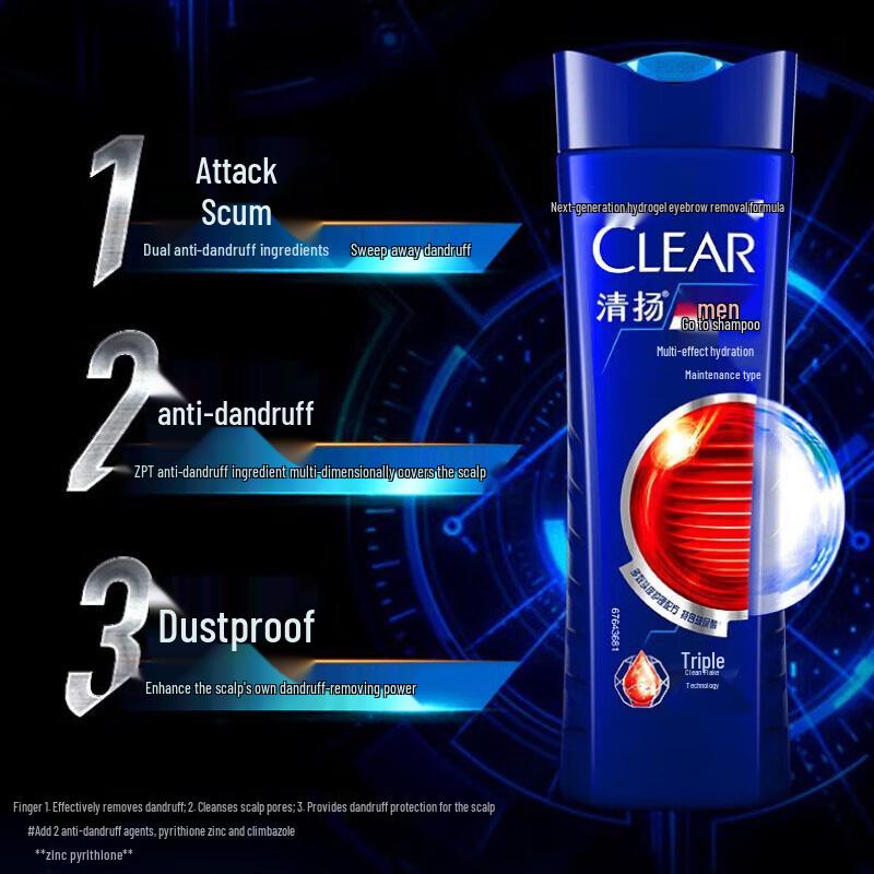 Clear Men Anti-Schuppen Feuchtigkeitsshampoo Set