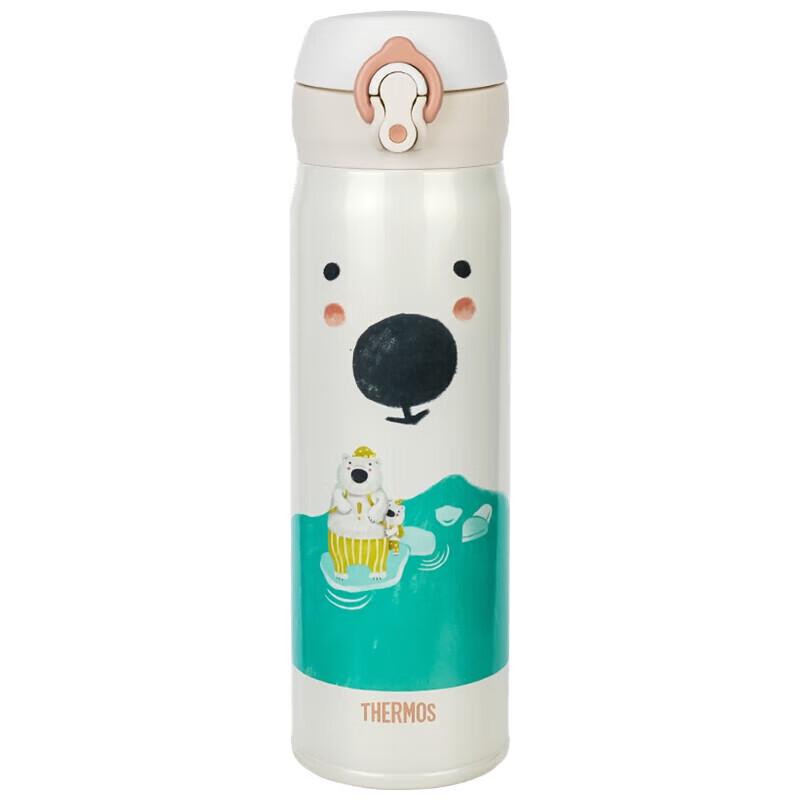 

Thermos JNL-502DTS 500ml Insulated Stainless Steel Bottle