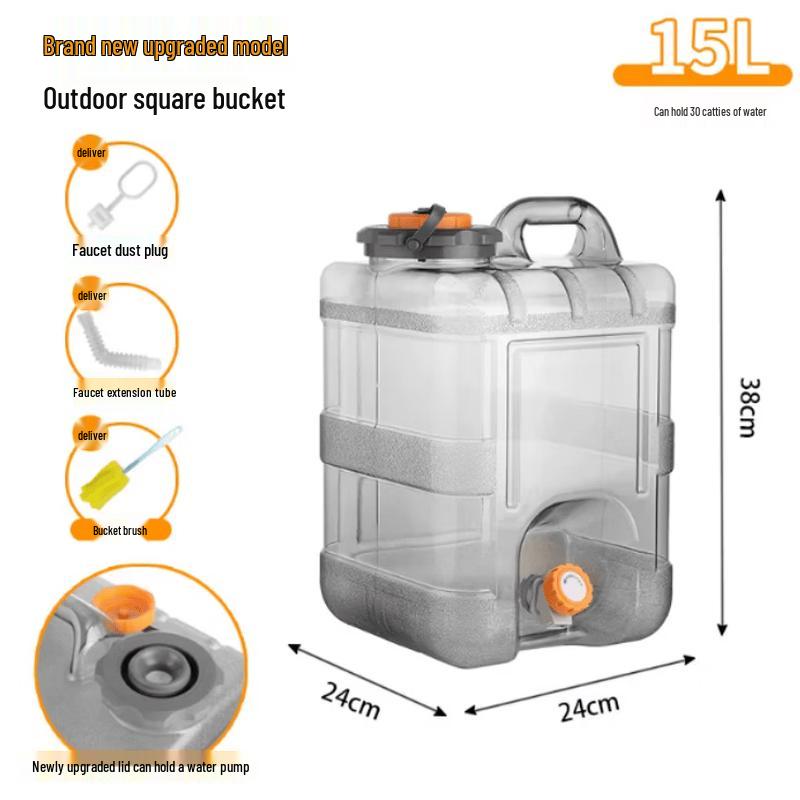 Muke Outdoor 15L Square PC Water Bucket with Faucet