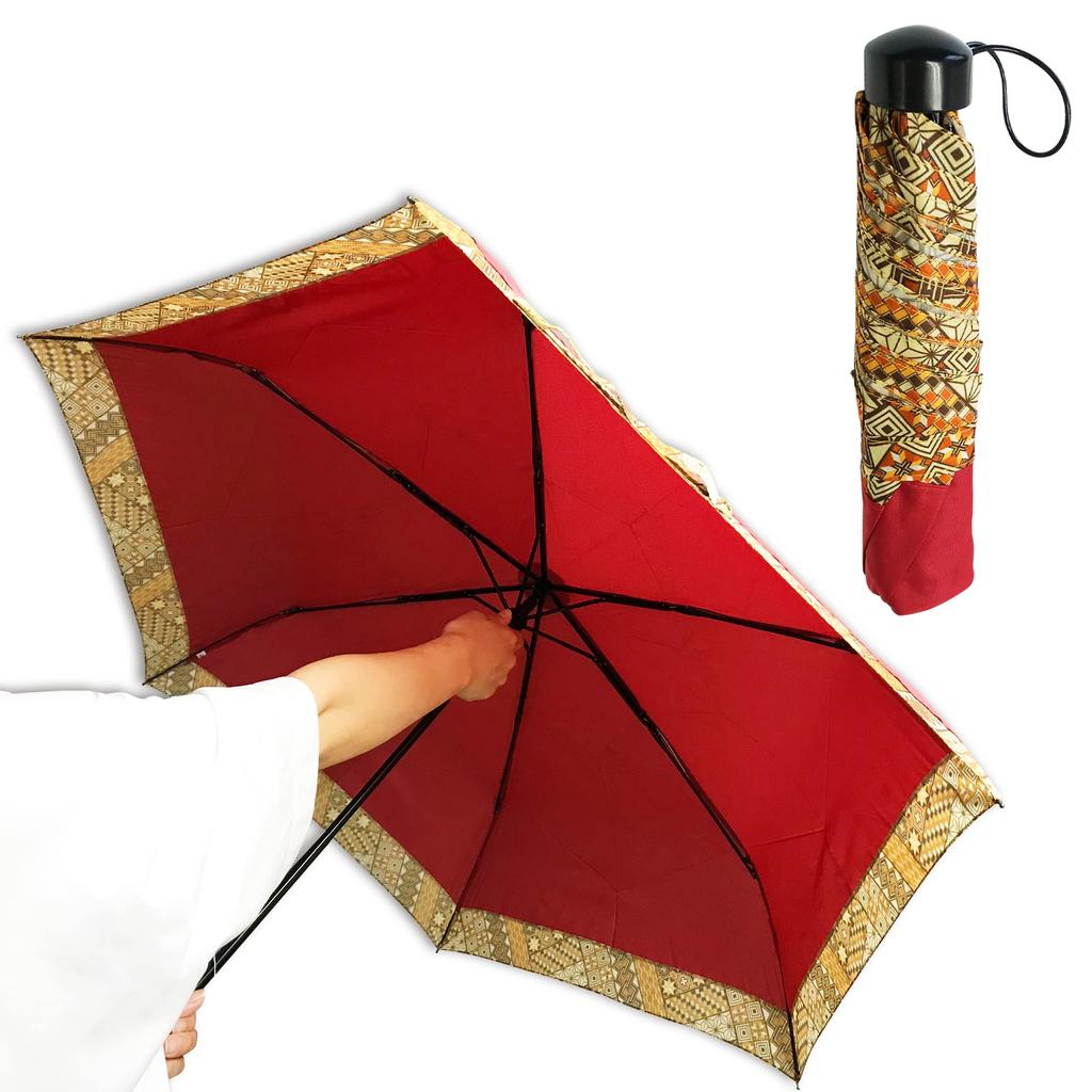 Parquet Pattern Folding Traditional Parquet Water Japanese Modern Umbrella, Craft, Umbrella, Parasol, Waterproof, Repellent, Portable, Umbrella,