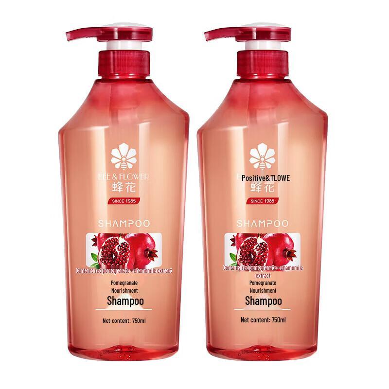 

Fenghua Silicone-Free Pomegranate & Chamomile Shampoo