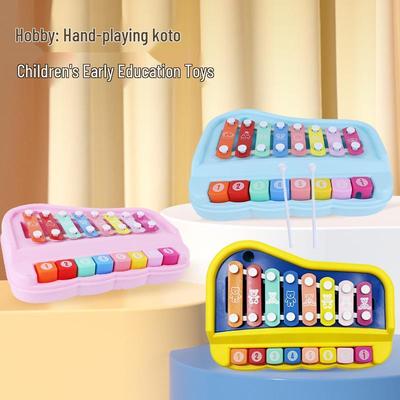 Instrumentos musicales para niños – Instrumentos de teclado para niños