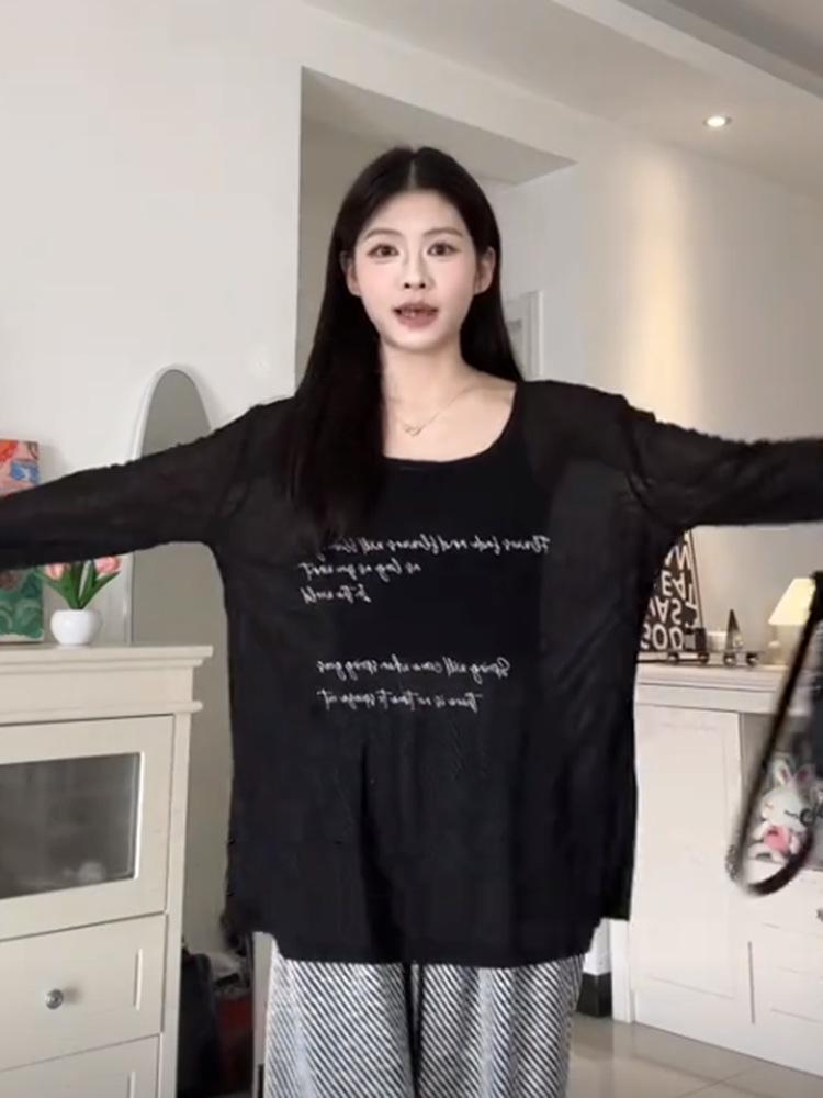 Black Thin Threaded Bamboo Long-Sleeve T-Shirt with Letter Print
