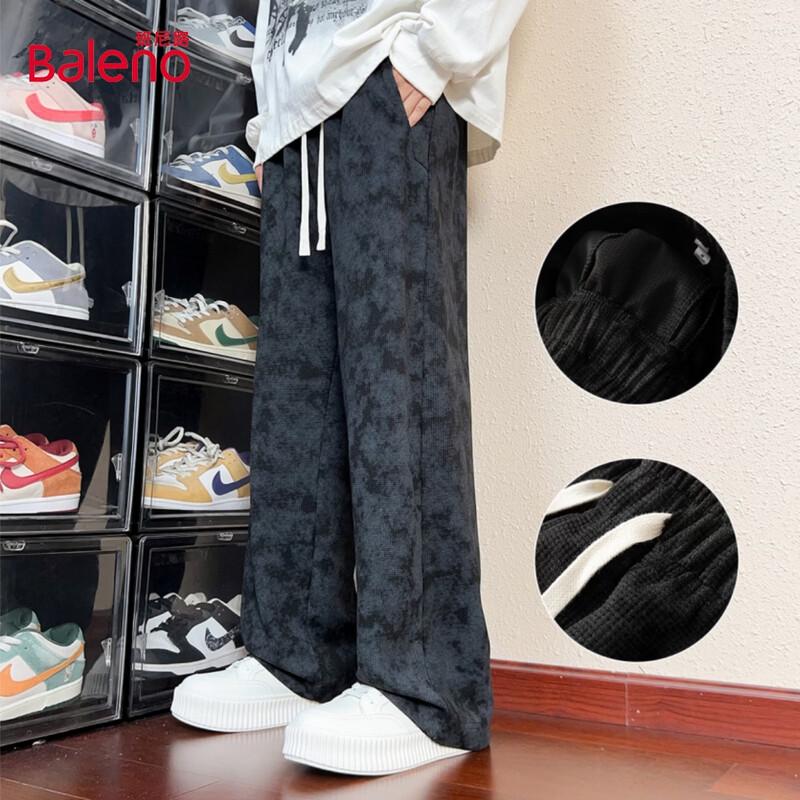 Baleno Men s American Retro Waffle Wide-Leg Loose Pants XL