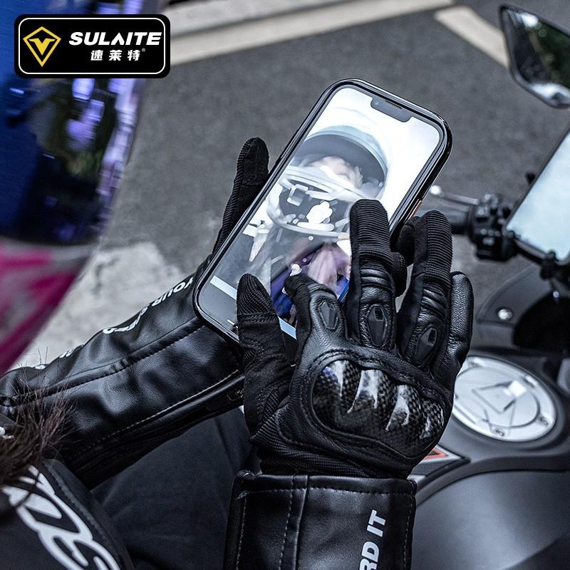 SULAITE Motorcycle Gloves Women Full Finger Carbon Fiber Shell Breathable Touchscreen Goat Leather Riding Gear
