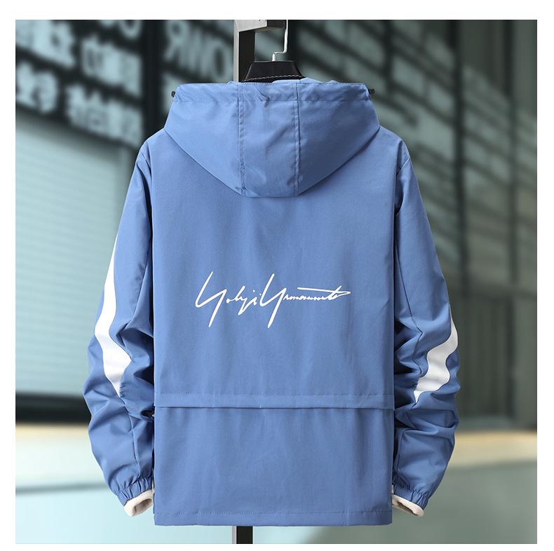 Men's Korean Style Breathable Hooded Jacket - Trendy Spring/Autumn Casual Workwear