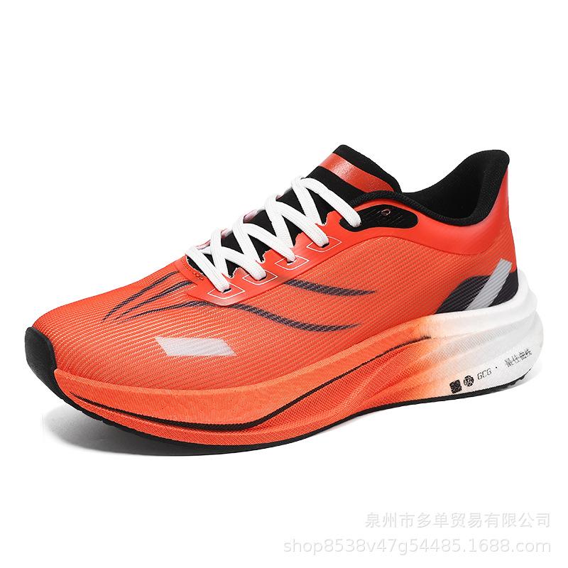 Feidian c erfrischend und atmungsaktiv niedrig geschnitten bequem Sportschuhe hohe Qualität echtes explosives Carbon-Platte professionelle Rennlaufschuhe