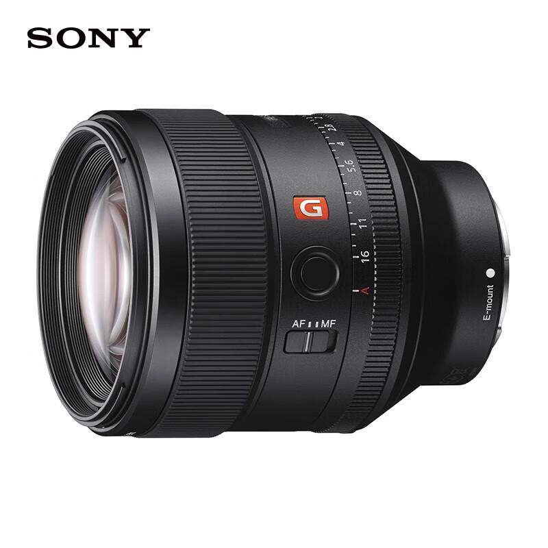 Sony FE 85mm F1.4 GM G Master Lens
