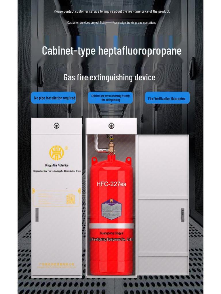 Heptafluoropropane Fire Extinguisher: Automatic Cabinet System for Machine & Electrical Rooms, No Piping Needed