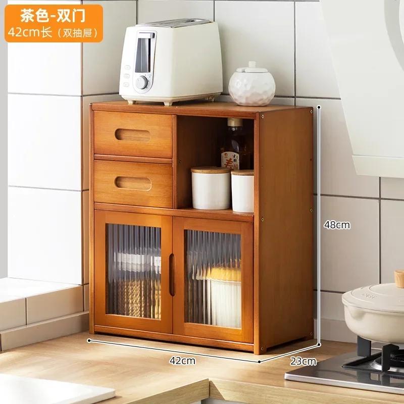 Household Bamboo Sundries Box Rack with Drawer Kitchen Storage Rack Multifunctional Multi-Layer Seasoning Dishes Storage Cabinet