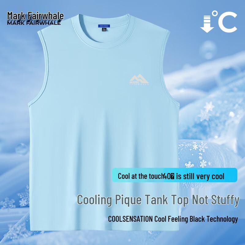 Mark Fairwhale Men s Ice Silk Cooling Sports Tank Top M