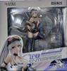 [USED] Azur Lane Enterprise Wind Catcher Ver. Figure