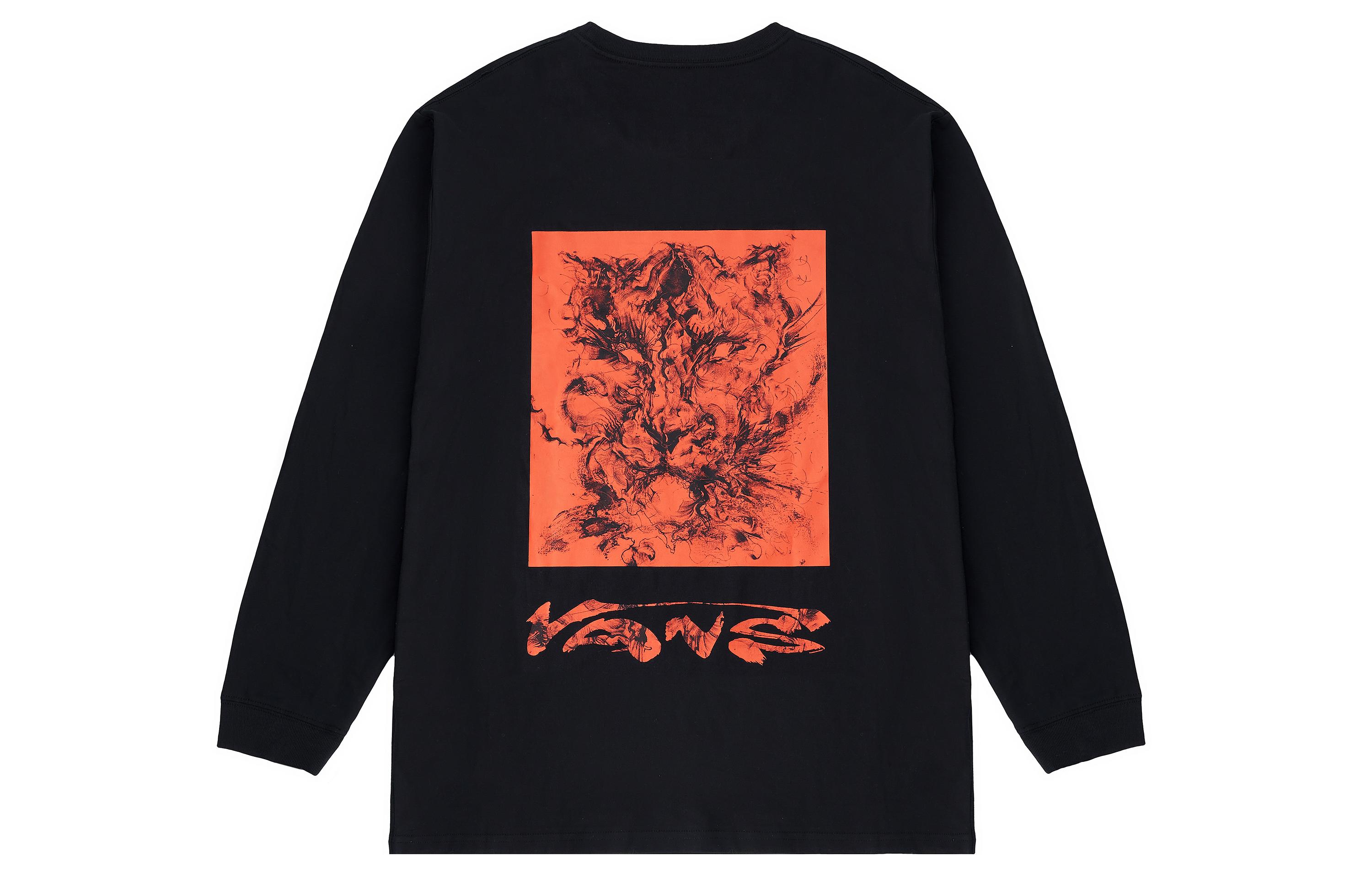 Vans Tiger Collection T Shirt Unisex Black VN0A7YI1BLK XS