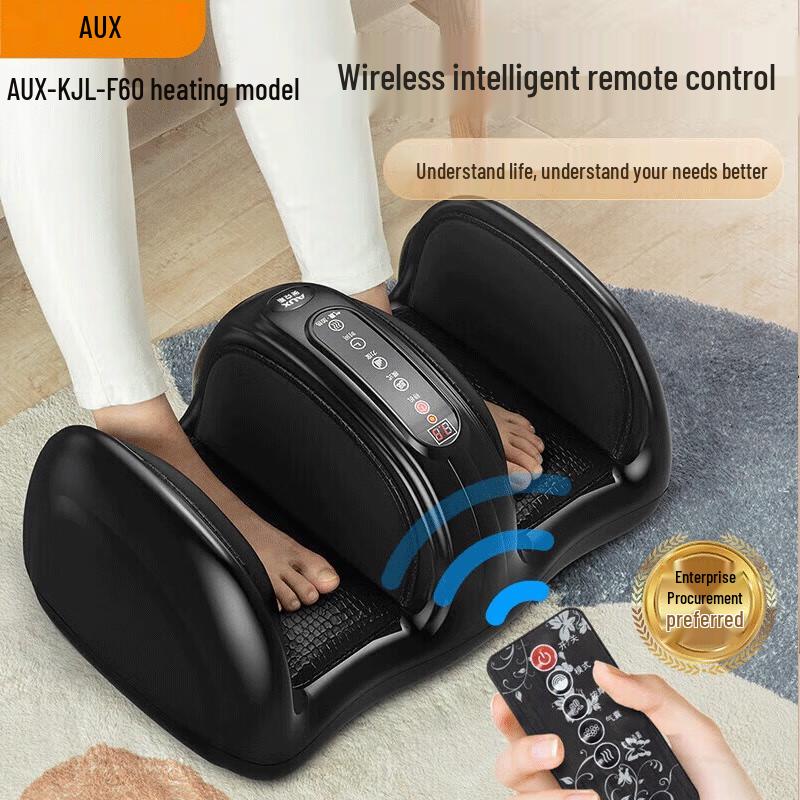 AUX Electric Foot & Leg Massager with Heat Therapy