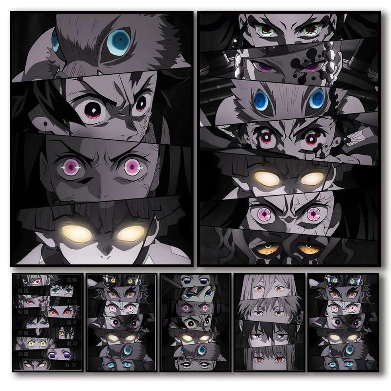 Vintage Japanese Anime Figure Demon Slayer Abstract Aesthetic Living Room Home Wall Decor Pictur Posters Canvas Painting Gift