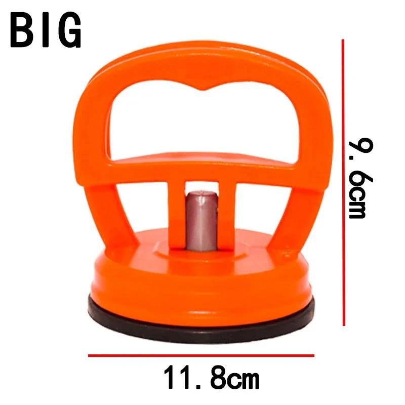 2 In 1 Car Repair Tool Body Dent Repair Puller Orange/Yellow/Black Suction Cup Remove Dents Puller For Dent Glass Suction