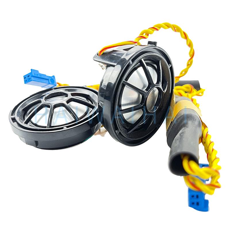 Car Special Tweeter Speaker For BMW F30 F20 F10 G20 G30 E90 E60 F25 F15 F16 3 5 Series X3 X5 X6 Treble Audio Horn