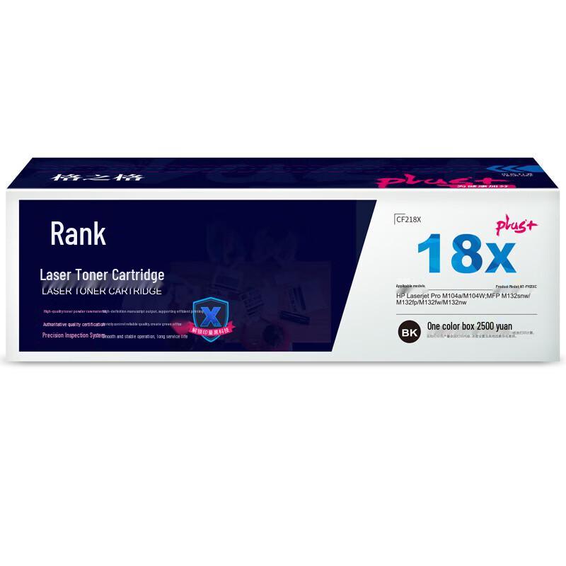 G&G Compatible CF218A Black Toner Cartridge