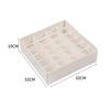 MDNGMDNG Foldable Washable 24-Grid Storage Box