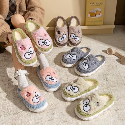 Female Little Sheep Cartoon Big Cute Eyes Thick Bottom Plush Style Thickened Couple Cotton Slippers Men