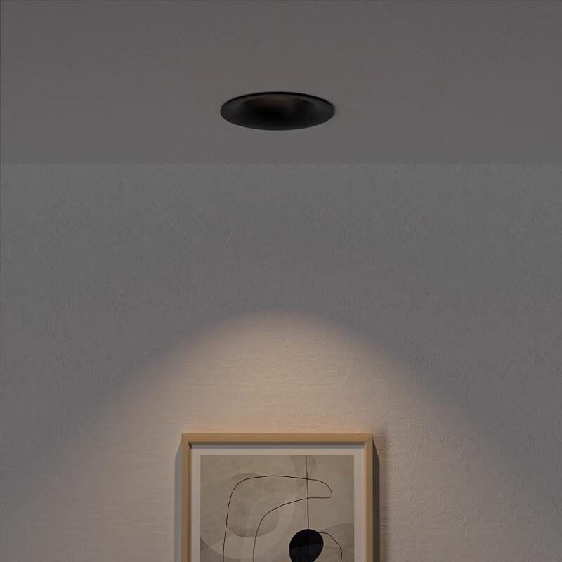 MENGPAO Embedded Arc LED Spotlight