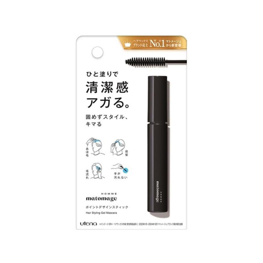 

Utena Matomage HOMME Point Design Stick Savon Fougere Fragrance 10ml 10ml