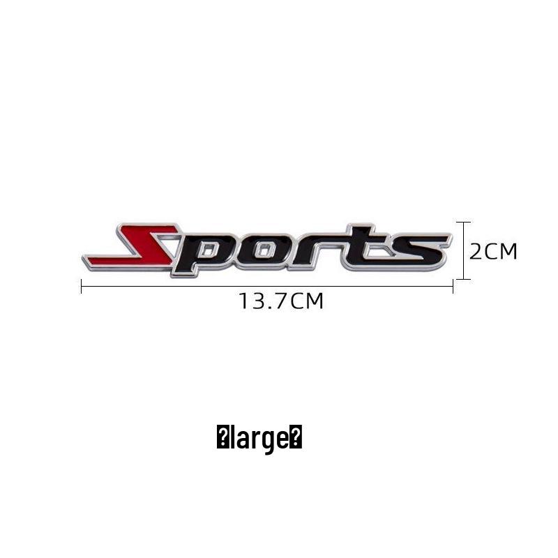 Metal Car Sports Decal - Personalized Letter Sticker Accessory