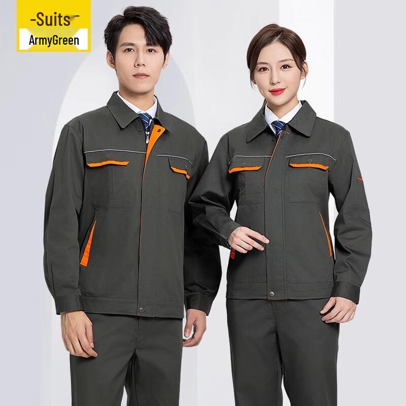 

Shuye Men s Wear-Resistant Work Uniform Set 180