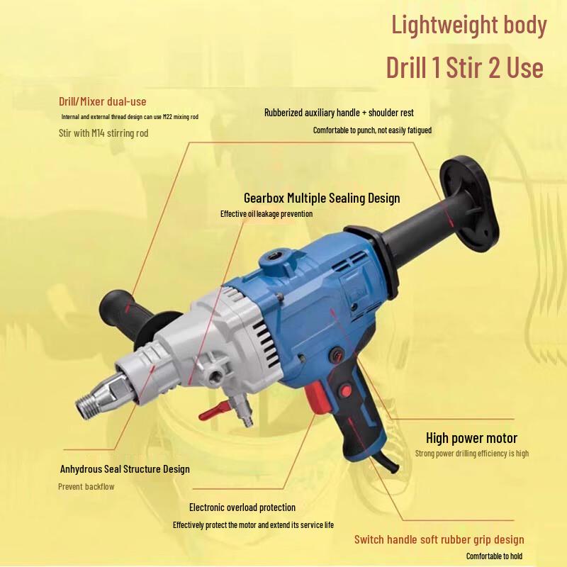Z1Z-FF05-110 Concrete Water Drill Machine