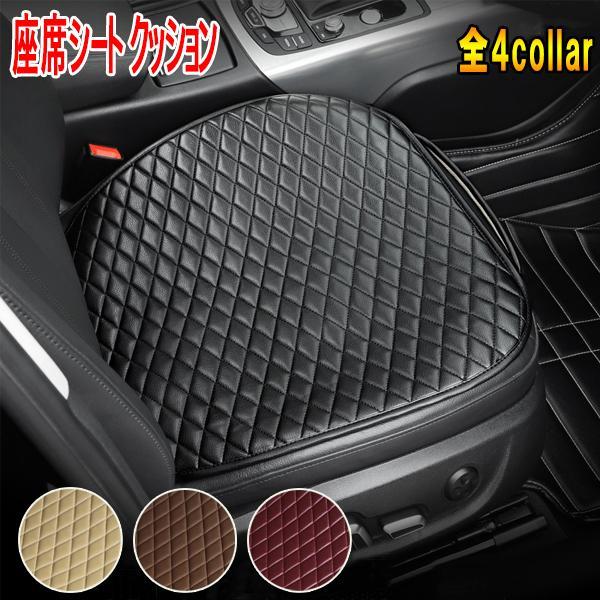 Lexus GS GRL10/GRL15/URS190 Car Seat Cushion Low Back Pain Cushion Seat Cushion