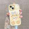 Cute Duck Cat Case For Infinix Hot 50 30i 20 20i 9 Play 10 Lite Note 40 Pro 30 Smart 9 8 7 6 Plus TECNO SPARK 30 10 10C ITEL RS4