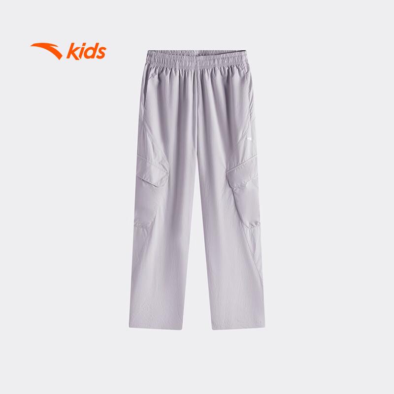 

Anta Kids Girls Summer Loose Cargo Sport Pants 130
