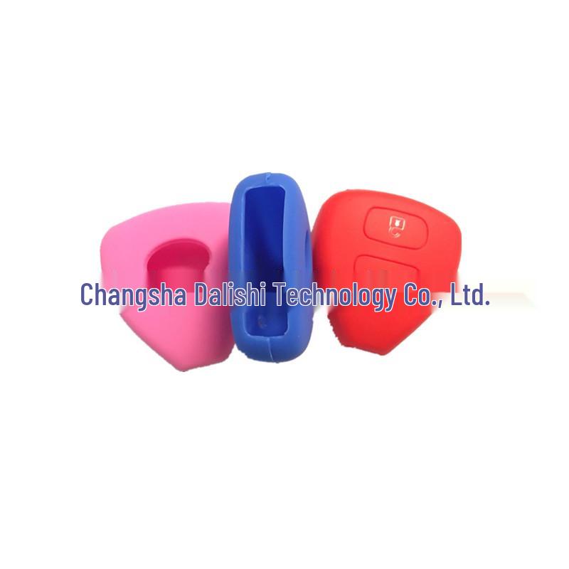 Multi-color Silicone 2-Button Key Cover Compatible with Toyota Prado Remote
