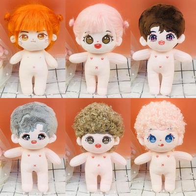 20cm Cotton Doll with Curly Hair - Cute Peach Tiger Plush Toy Gift for Girls