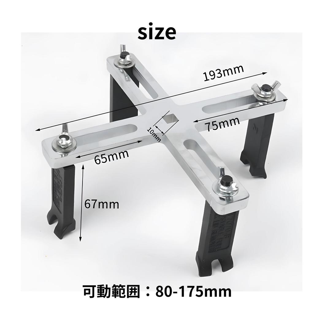 COMFYIZM Fuel Tank Cap Wrench, Filter, Wrench, Fuel Pump, Fuel Tank, Cap Remover,