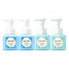 Blue Moon Disinfecting Hand Sanitizer Set