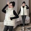 Thickened Down Cotton Vest Women's Fashion Trend Horse Clip Vest Cotton Jacket To Keep Out The Cold
