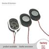 Large Magnetic 2030 Track Type 3020 Speaker, 8 Ohm, 2 Watt for Mobile, Tablet, and Voice Navigation