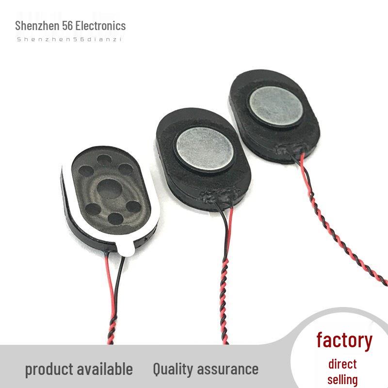 Large Magnetic 2030 Track Type 3020 Speaker, 8 Ohm, 2 Watt for Mobile, Tablet, and Voice Navigation