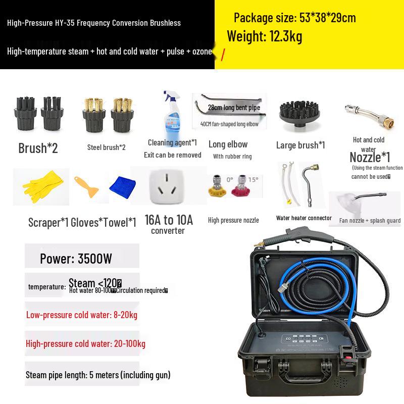 High-Pressure Steam Cleaner for Home Appliances: Multi-Functional Machine for Air Conditioners, Range Hoods, and More