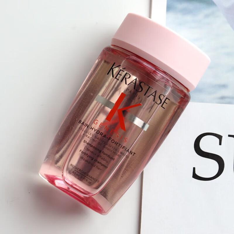 Kérastase Genesis Cicapeel Shampoo