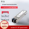 Module DIY – Module electronice