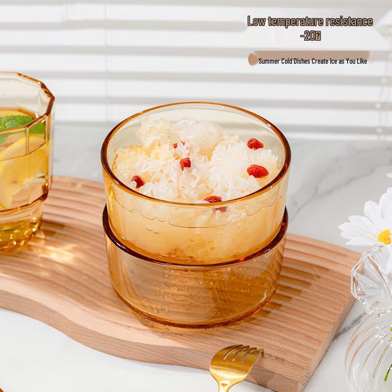 Gaotaibai Yingxue 4-Piece Amber Glass Dinnerware Set