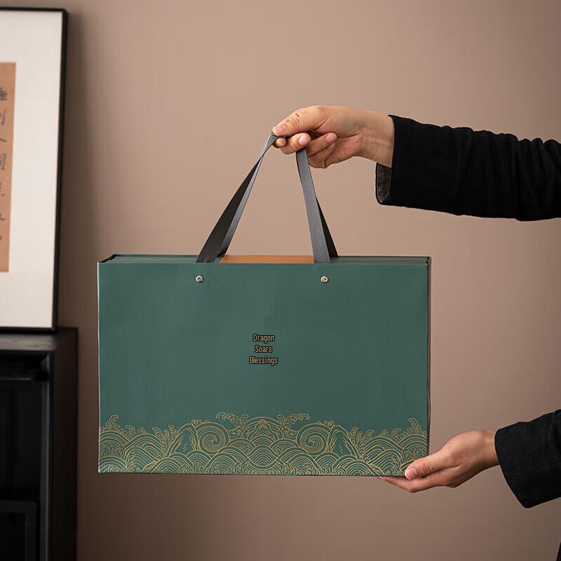 Dragon's Blessing Ceramic Tea Set Gift Box