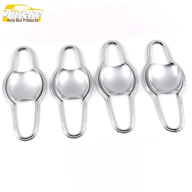 

Anti-Scratch Electroplated Door Handle Bowl Cover for Dongfeng Fengxing S500